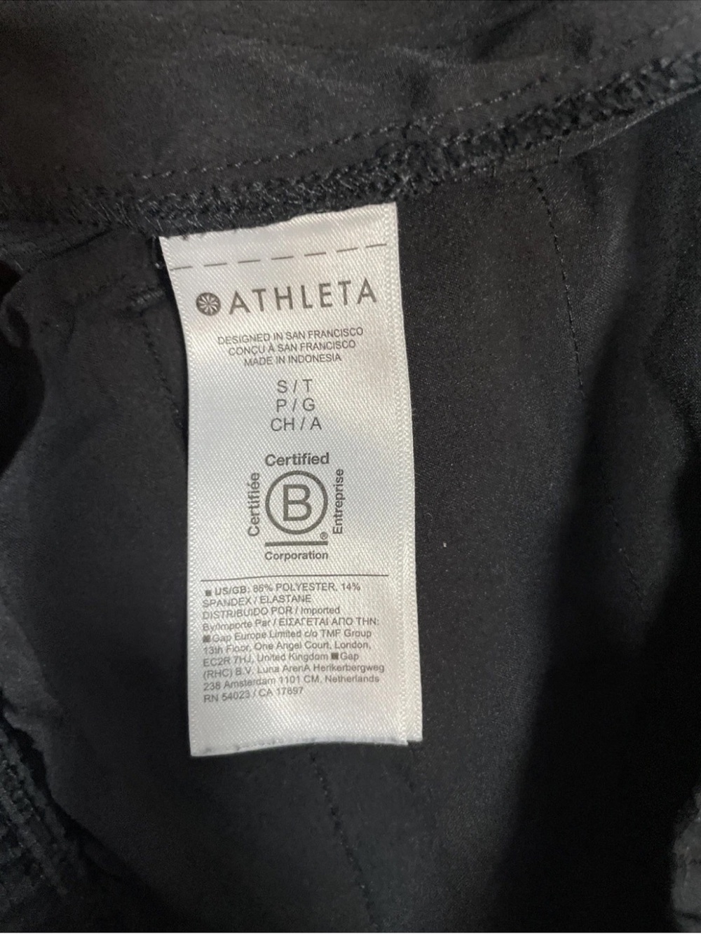 Athleta Boundless Cargo Pant Black Size Small Tall Travel Lightweight - Picture 6 of 7